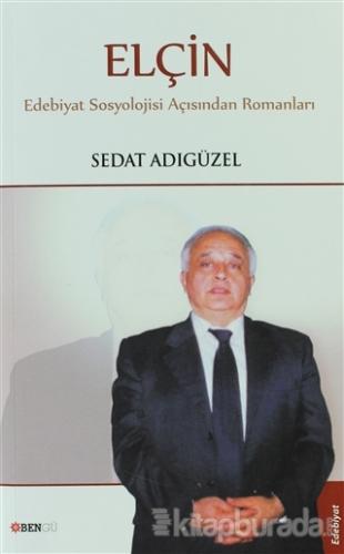 Elçin Sedat Adıgüzel