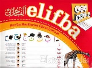 Elifba - Kur'an Harflerini Öğreniyorum Kolektif