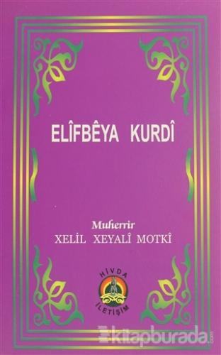 Elifbeya Kurdi