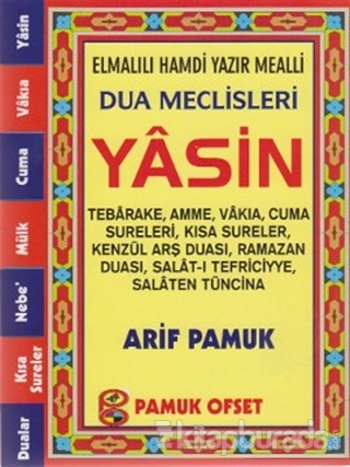 Dua Meclisleri Yasin (Yas-128,Fihristli) %20 indirimli Arif Pamuk