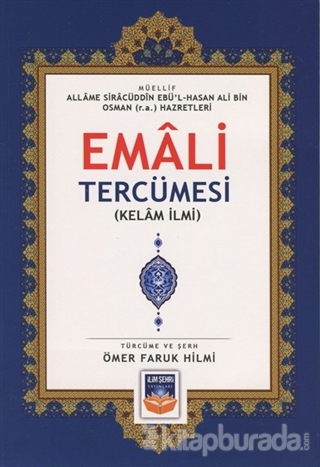 Emali Tercümesi (Kelam İlmi) Ebü´l Hasan Ali bin Osman