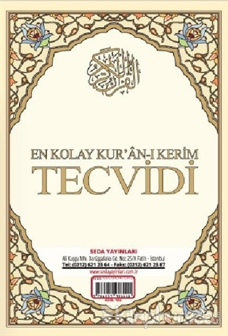 En Kolay Kur'an-ı Kerim Tecvidi Kartelası (Kod: 182)