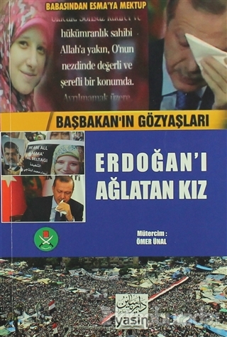 Erdoğan'ı Ağlatan Kız (Arapça-Türkçe) Ebu Hemis Zlika