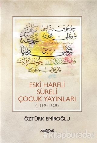 Eski Harfli Süreli Çocuk Yayınları (1869-1928)