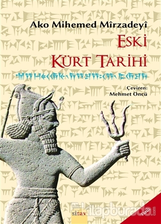 Eski Kürt Tarihi Ako Mihemed Mirzadeyi