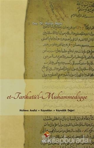 Et-Tarikatü'l-Muhammediyye