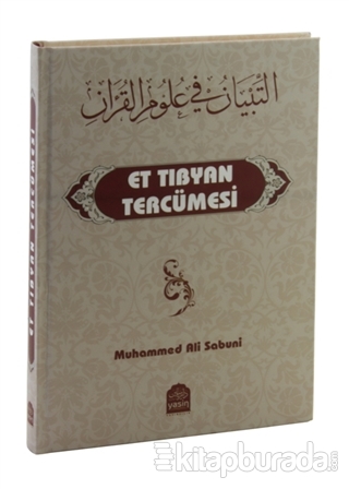 Et Tıbyan Tercümesi (Ciltli) Muhammed Ali Es-sabuni