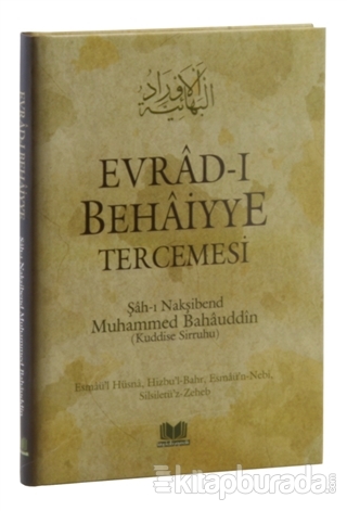 Evrad-ı Behaiyye Tercemesi (Ciltli)