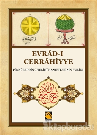Evrad-ı Cerrahiyye Kolektif