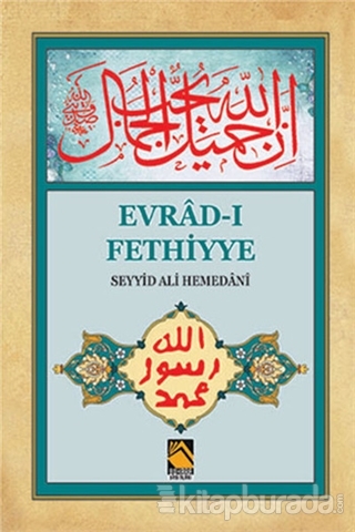 Evrâd-ı Fethiyye %15 indirimli Seyyid Ali Hemedani
