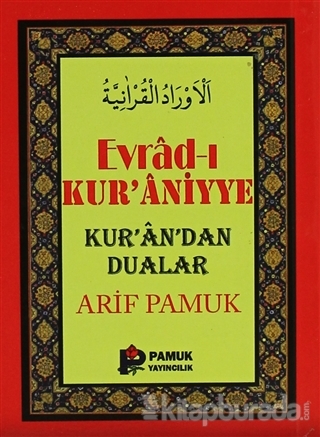 Evradı Kuraniyye (Dua-107) %20 indirimli Arif Pamuk