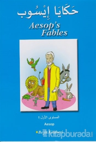 Aesop's Fables Kolektif