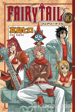 Fairy Tail 10 Hiro Maşima