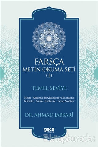 Farsça Metin Okuma Seti 1 - Temel Seviye