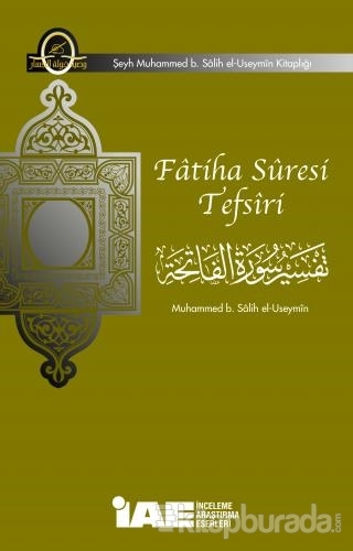 Fatiha Suresi Tefsiri