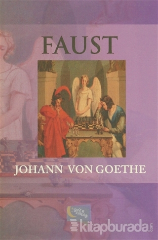 Faust (İngilizce)