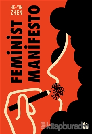 Feminist Manifesto He-Yin Zhen