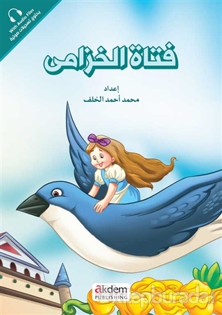 Fetatu'l-Huzama (Parmak Kız) - Prensesler Serisi Kolektif