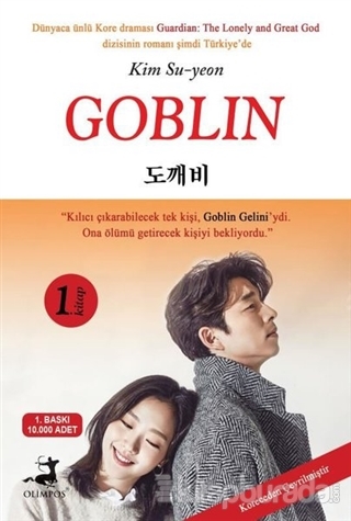 Goblin 1. Kitap Kim Su-Yeon