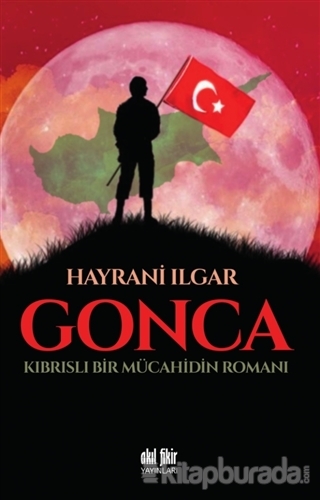 Gonca Hayrani Ilgar