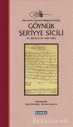 Göynük Şer'iyye Sicili (Ciltli)