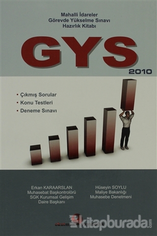 GYS 2010 Mahalli Görevde Yükselme Sınavı Hazırlık Kitabı Erkan Karaars