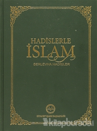 Hadislerle İslam (Orta Boy) (Ciltli)