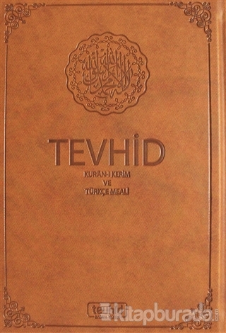 Hafız Boy Sade Tevhid Kur'an-ı Kerim ve Türkçe Meali (Kahverengi - Lacivert) (Ciltli)