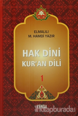 Hak Dini Kur'an Dili (10 Cilt Takım) (Ciltli)