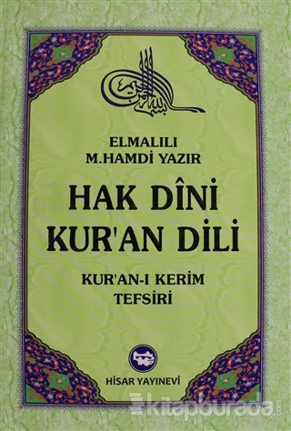 Hak Dini Kur'an Dili Cilt: 8 (Ciltli) Kolektif