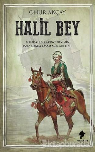 Halil Bey Onur Akçay