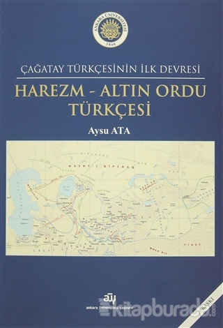 Harezm - Altın Ordu Türkçesi