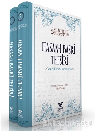Hasan-ı Basri Tefsiri (2 Kitap Takım) (Ciltli)