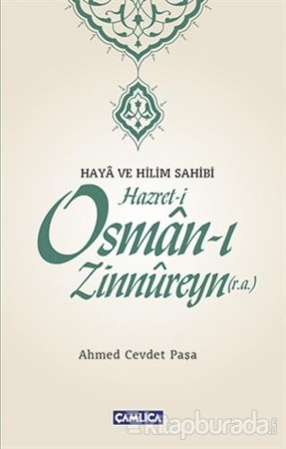 Hazret-i Osman-ı Zinnureyn (r.a.) %15 indirimli Ahmed Cevdet Paşa