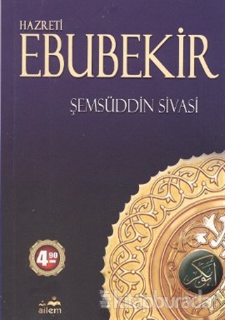 Hazreti Ebubekir Şemsüddin Ahmed Sivasi