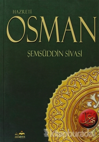 Hazreti Osman Şemseddin Sivâsî