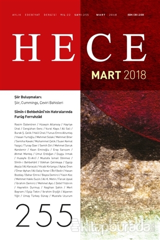 Hece Aylık Edebiyat Dergisi Sayı: 255 - Mart 2018 Kolektif