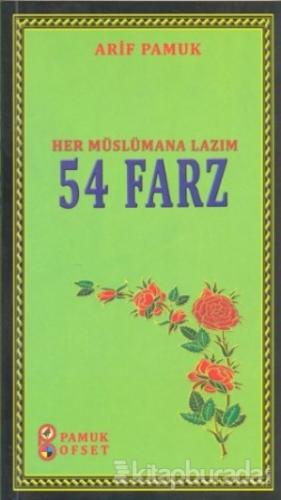 54 Farz (Sohbet-028) %20 indirimli Arif Pamuk