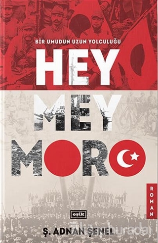 Hey Mey Moro (Ciltli)