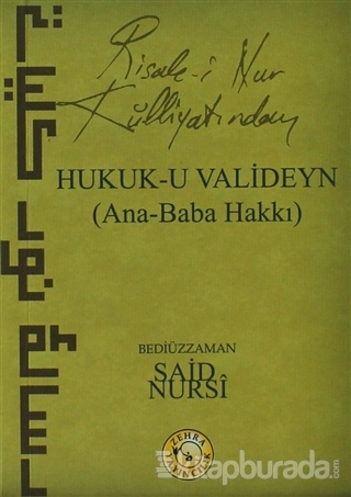 Hukuk-U Valideyn (Mini Boy)