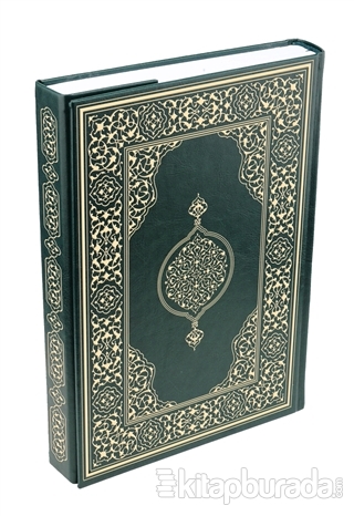 Hüseyin Kutlu Hattı Kur'an-ı Kerim (Hafız Boy - Suni Deri Cilt - Yeşil) (Ciltli)