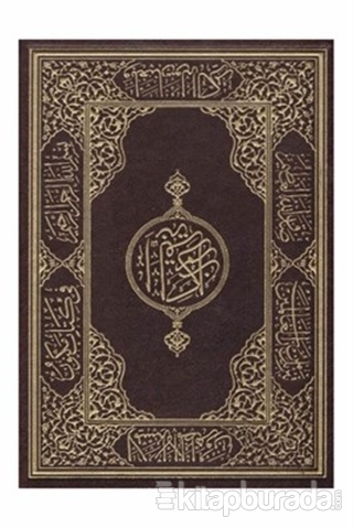 Hüseyin Kutlu Hattı Kur'an-ı Kerim (Orta Boy - Suni Deri Cilt - Kahverengi) (Ciltli)