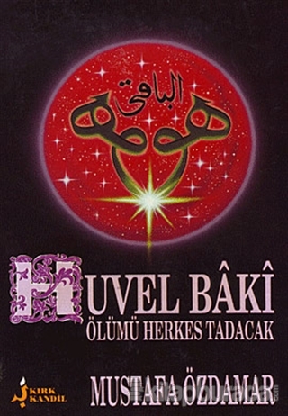 Huvel Baki Mustafa Özdamar