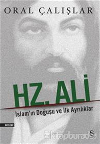 Hz. Ali