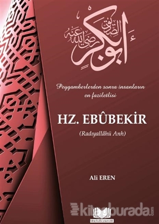 Hz. Ebubekir Ali Eren