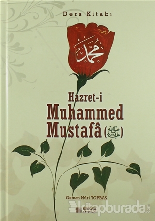 Hz.Muhammed (s.a.v) Ders Kitabı (Ciltli)