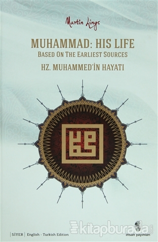 Hz. Muhammed'in Hayatı / Muhammed: His Life (Ciltli)