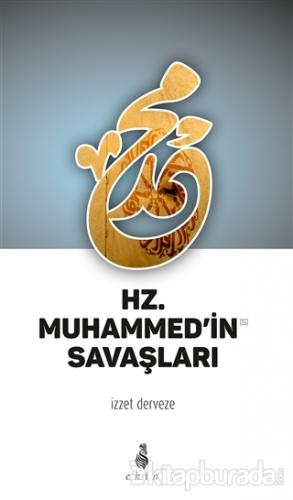 Hz. Muhammed'in Savaşları