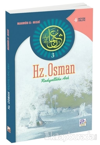 Hz. Osman Mahmud el-Mısri