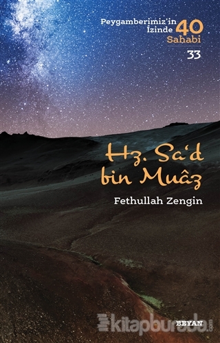 Hz. Sa'd bin Muaz Fethullah Zengin